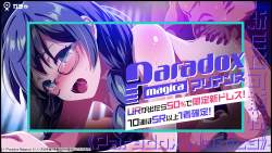 915561 B
