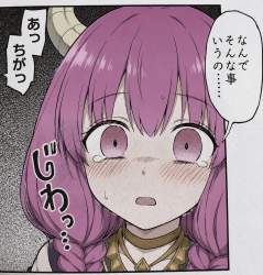 3430614 B