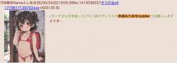 520576 B