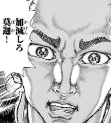 78563 B