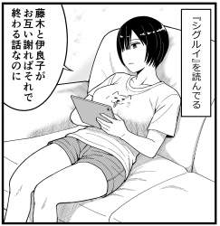 592624 B