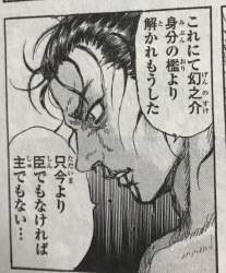 272572 B