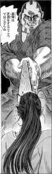 1164193 B
