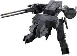 20349 B
