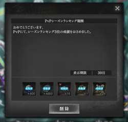 279036 B