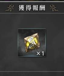 128684 B