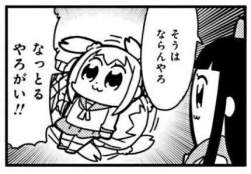 29683 B