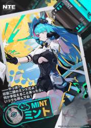 1651094 B