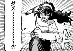 678963 B