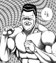 64114 B