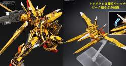 165219 B