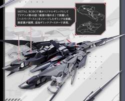 253431 B