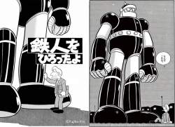 325070 B