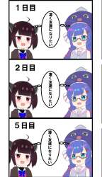 162518 B
