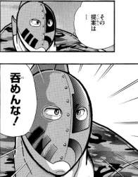 78694 B