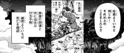 134802 B