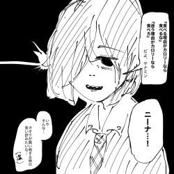 413998 B