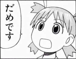 26293 B