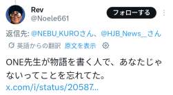 76398 B