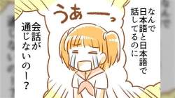 49657 B