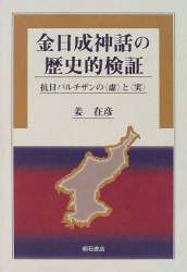 58691 B