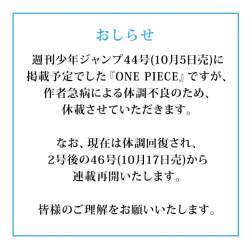 37763 B