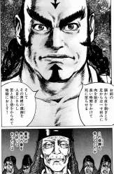 224665 B