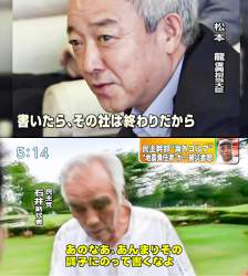 424557 B