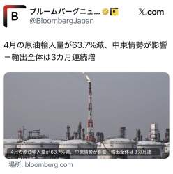 146331 B
