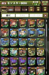 714289 B