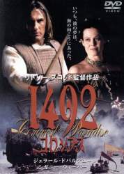 35999 B
