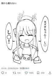 176015 B