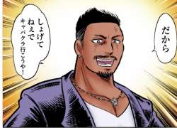 2469604 B