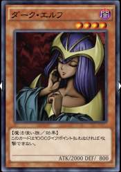 100014 B