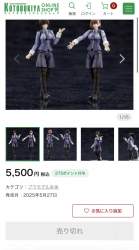 287812 B