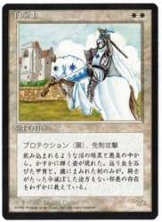 35570 B