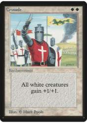 112173 B