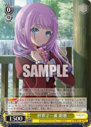 608114 B