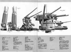 260637 B