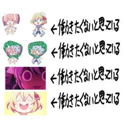 816346 B