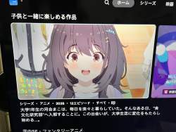 432094 B
