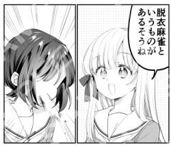 95790 B