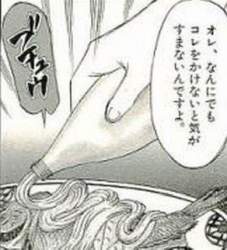 22576 B