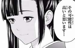 42653 B