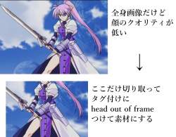 422981 B