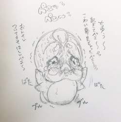98036 B