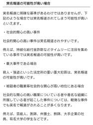245471 B