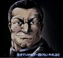 57281 B