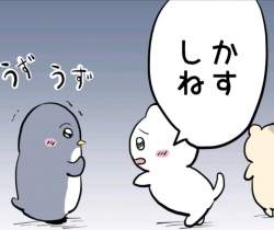 277689 B