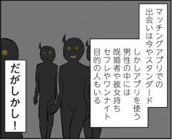 208587 B